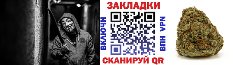 Наркошоп купить СОЛЬ  Галлюциногенные грибы  Гашиш  Cocaine  Мефедрон  Гатчина