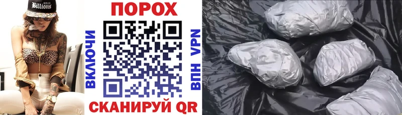 АМФЕТАМИН Premium  Купить закладки  Гатчина 