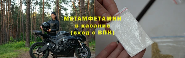 экстази Инта