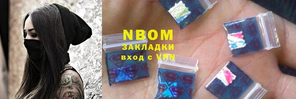 амф Иннополис