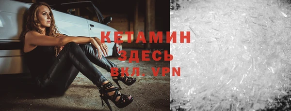 экстази Инта