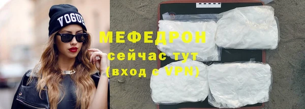 экстази Инта