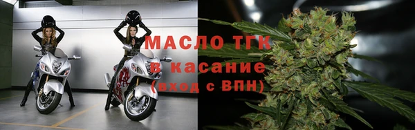 амф Иннополис