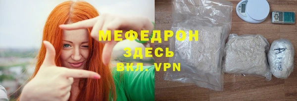 амф Иннополис