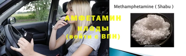 экстази Инта