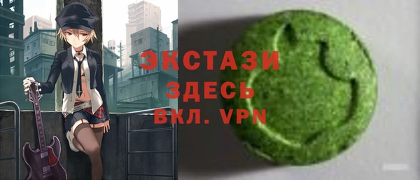 амф Иннополис