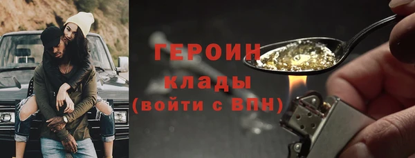 амф Иннополис