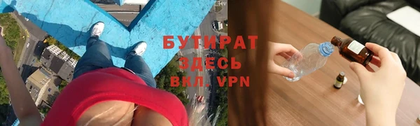 амф Иннополис