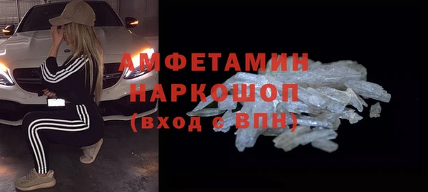 амф Иннополис