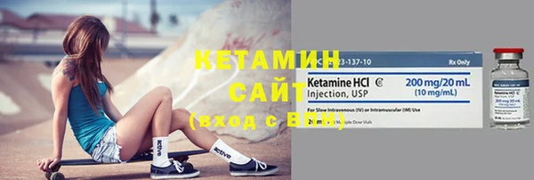 экстази Инта