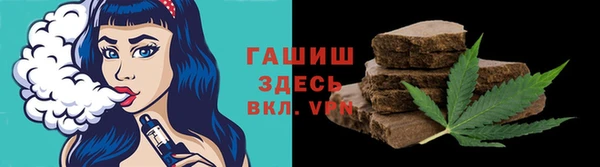 амф Иннополис