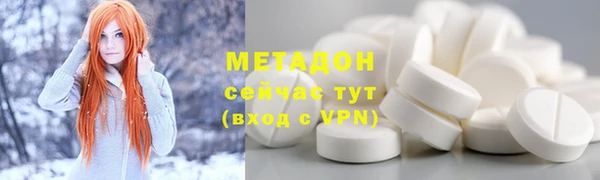 амф Иннополис