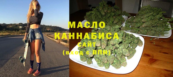 COCAINE Инсар