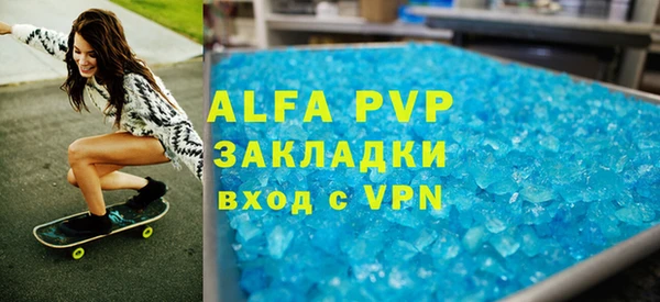 амф Иннополис