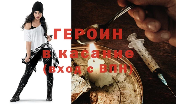 амф Иннополис