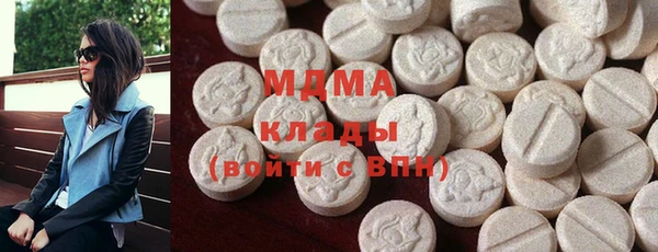 амф Иннополис