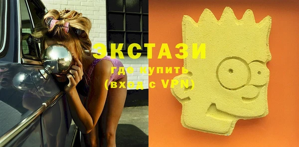 амф Иннополис