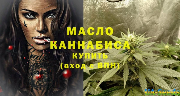 экстази Инта