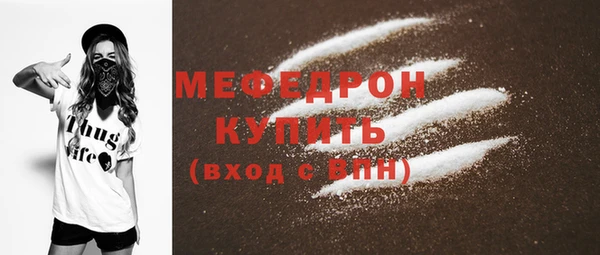 экстази Инта