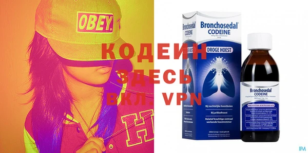амф Иннополис