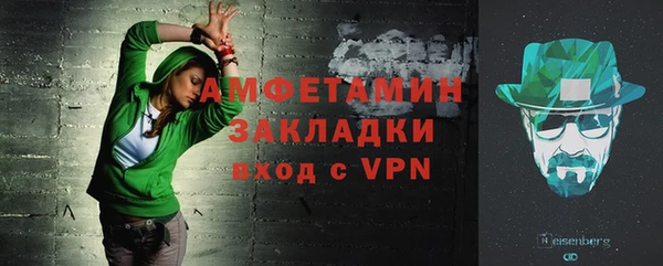 амф Иннополис
