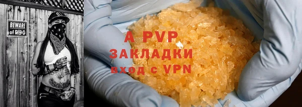 экстази Инта