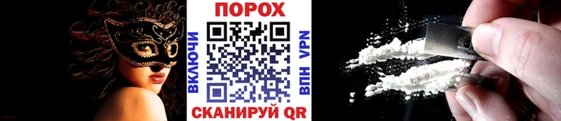 Первитин кристалл Гатчина